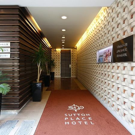 Sutton Place Hotel Ueno Tokyo Eksteriør billede
