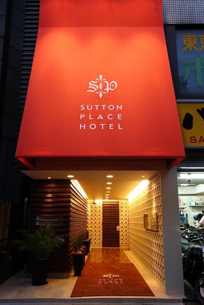 Sutton Place Hotel Ueno Tokyo Eksteriør billede