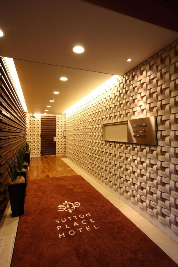 Sutton Place Hotel Ueno Tokyo Eksteriør billede